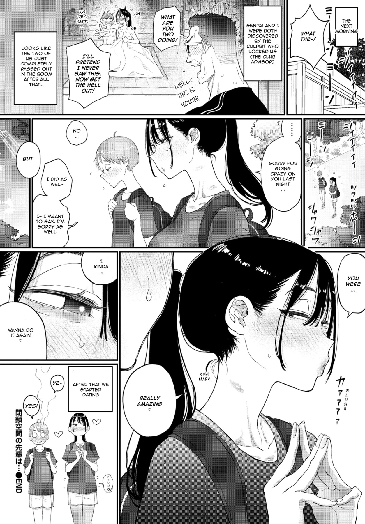 Hentai Manga Comic-Trapped with my Senpai-Read-20